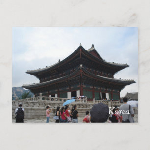 Temple Postkarte