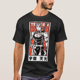 TENGEN UZUI T - Shirt