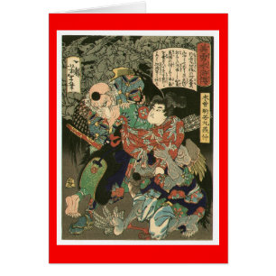 Tengu de combat samouraï, Circa 1866
