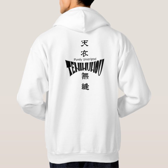 TENI MUHOU – Purely Unscripted Hoodie (Rückseite)