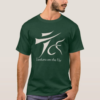 Tenkara dunkler SchnellT - Shirt
