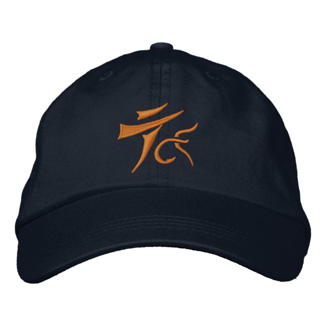 Tenkara über die Fly Baseball-Cap Bestickte Baseballkappe (Vorderseite)