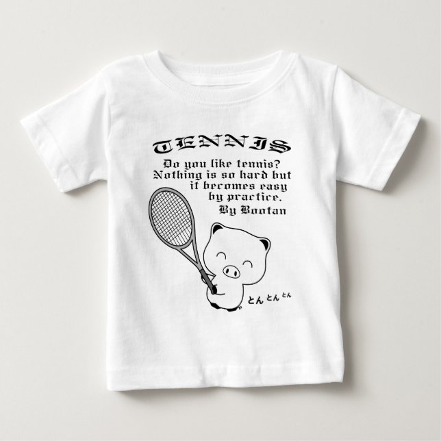 Tennis Baby T-shirt (Vorderseite)