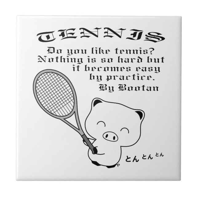 Tennis Fliese (Vorderseite)