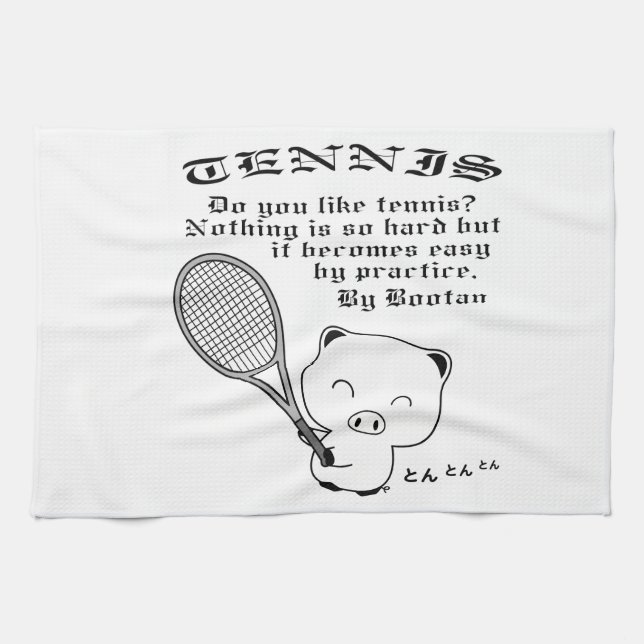 Tennis Geschirrtuch (Horizontal)