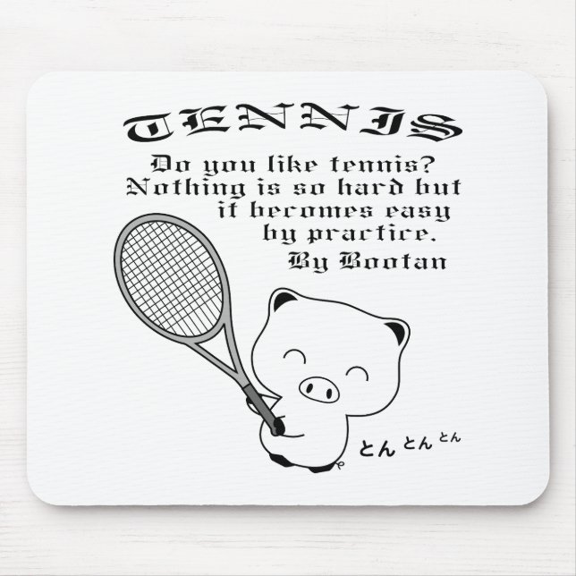 Tennis Mousepad (Vorne)