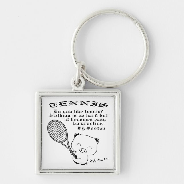 Tennis Schlüsselanhänger (Vorne)