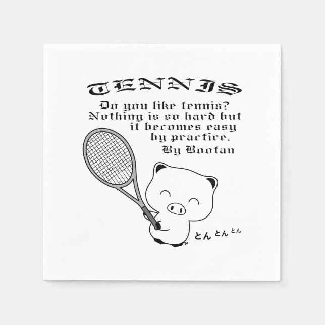 Tennis Serviette (Vorderseite)