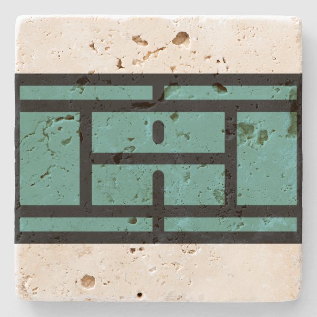 Tennisplatz Steinuntersetzer (Vorderseite)
