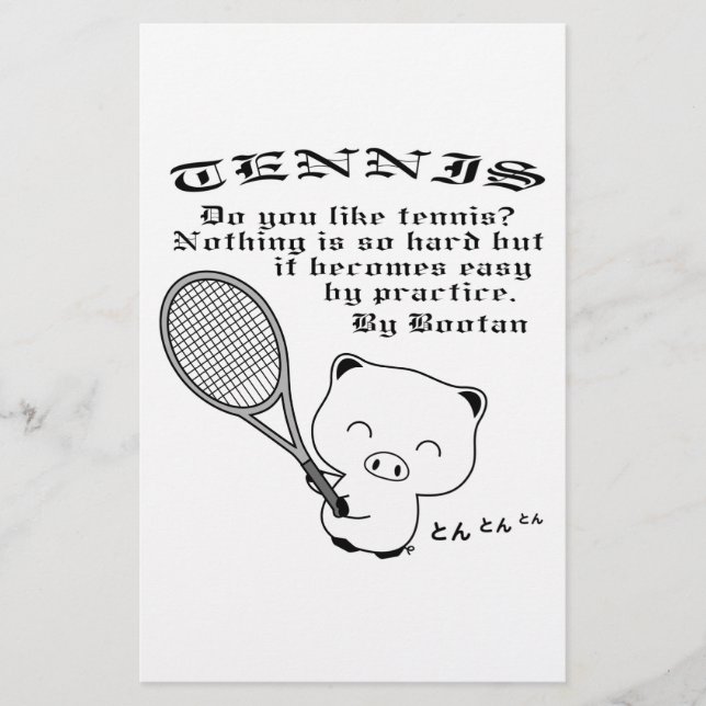 Tennisschlägerei Briefpapier (Vorderseite)