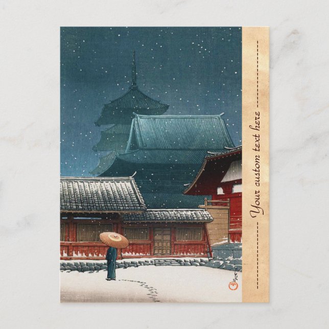 Tennô-ji Temple in Osaka hasui kawase shan hanga Postkarte (Vorderseite)