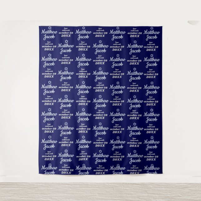 Tenture Barre Mitzvah Backdrop Step and Repeate Banner (Devant)