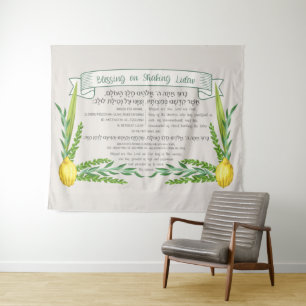 Tenture Bénédiction en hébreu de Sukkot pour secouer Lulav