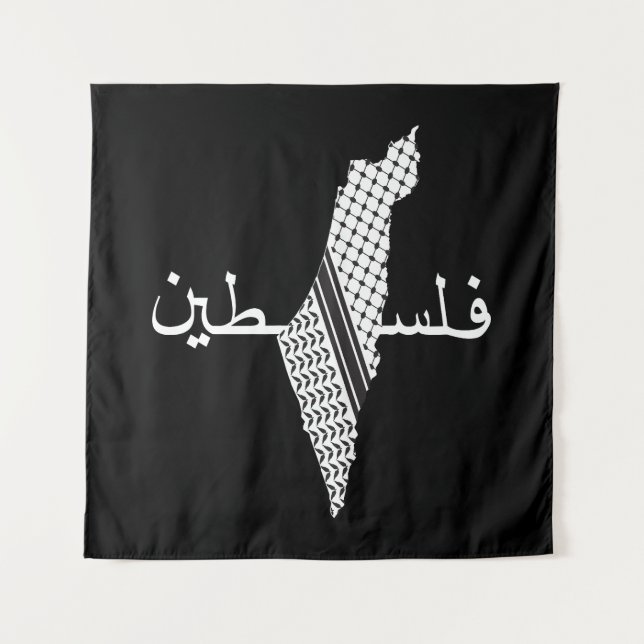 Tenture Carte du Motif de la Palestine Keffiyeh (Devant)