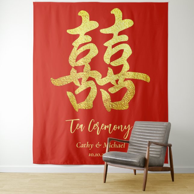 Tenture Cérémonie du thé mariage rouge classique chinois t (En situation)
