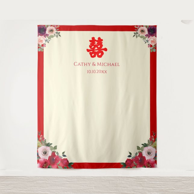 Tenture Cérémonie du thé rouge mariage chinois toile de fo (Devant)