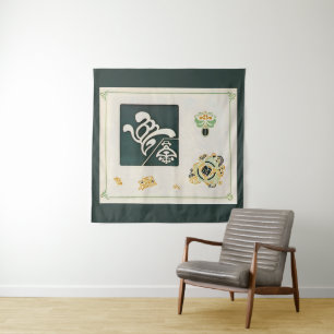 Tenture Combinaisons Ornementales Artistiques Antiques