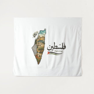 Tenture Conception de la carte du patrimoine palestinien D