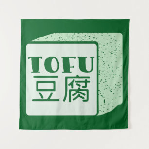 Tenture Cube japonaise de tofu