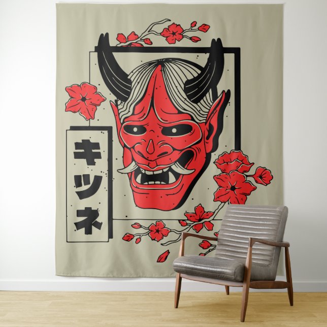 Tenture démon japonais (En situation)