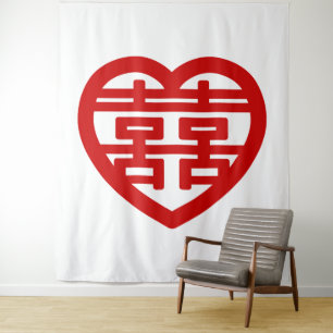 Tenture Double Bonheur 囍 Shuangxi Sinogramme Chinois Cœur