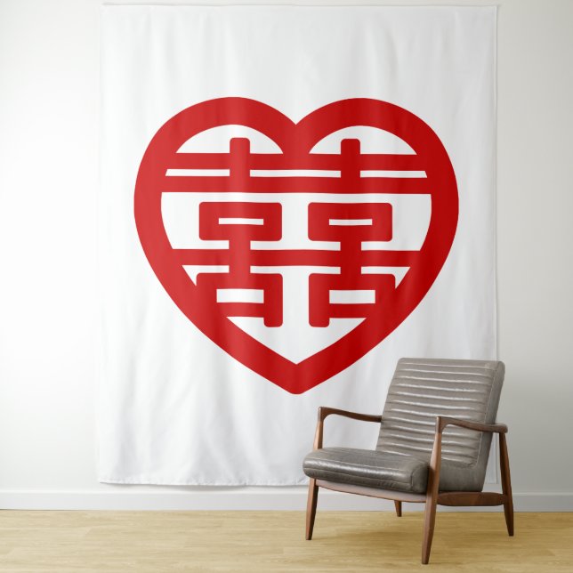 Tenture Double Happiness 囍 Shuangxi Chinois Hanzi Cœur (En situation)
