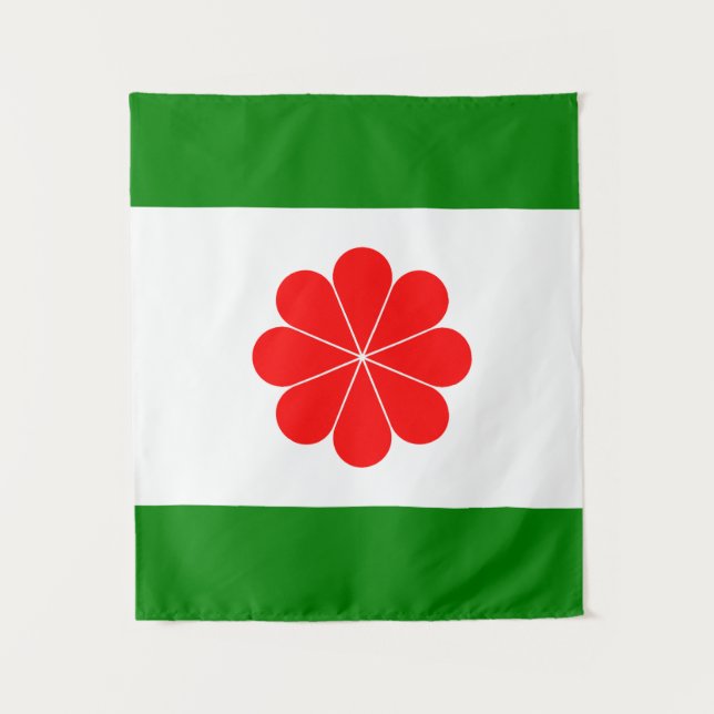 Tenture Drapeau de Taïwan indépendant - 臺灣獨立運動 - 台灣獨立運動 (Devant)