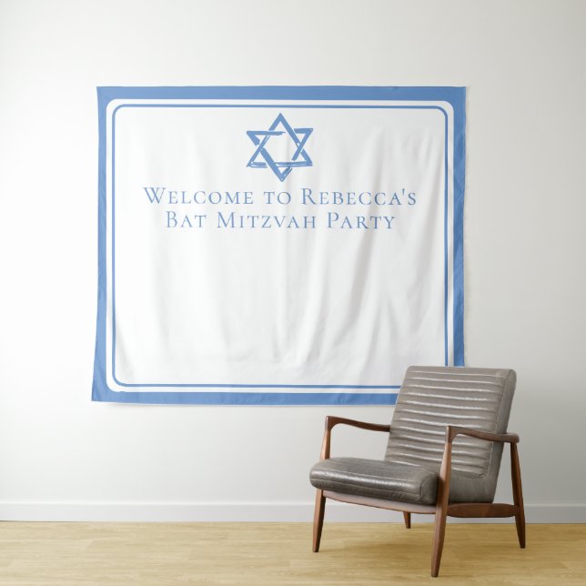 Tenture Fête bat mitzvah lumière étoile bleue de David (En situation (horizontale))