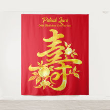 Fond de banquet d'anniversaire de longévité chinoi