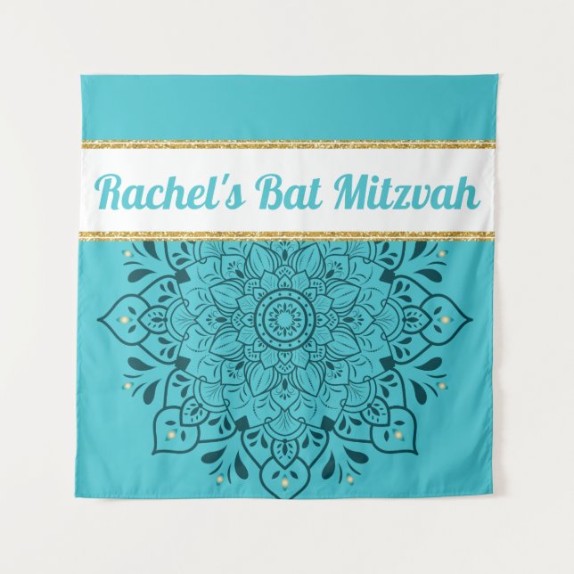 Tenture Fond de répétition pour Bat Mitzvah Ajoutez votre  (Devant)