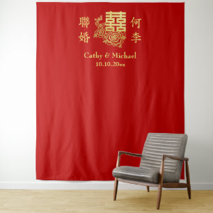 Tenture Fond floral élégant de mariage chinois classique