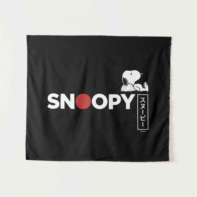 Tenture Graphique de typographie japonaise Snoopy 2 (Devant (Horizontal))