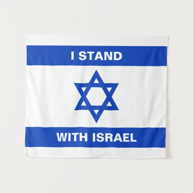 Tenture Je suis debout avec Israël texte coutume drapeau I (Devant (Horizontal))