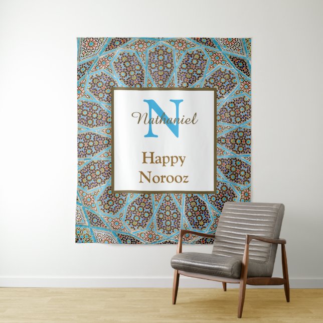 Tenture Joyeux Norooz Perse Nouvel An Monogramme initial (En situation)