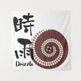 Tenture Kanji Art: “Shigure” (Drizzle) – An Autumn Showers