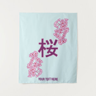 Tenture kanji de fleurs de cerisiers écriture japonaise