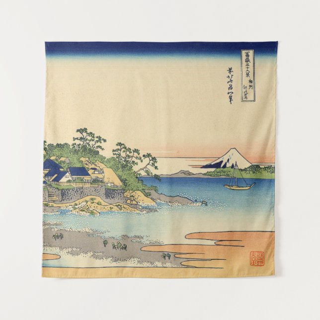 Tenture Katsushika Hokusai Enoshima dans la province de Sa (Devant)