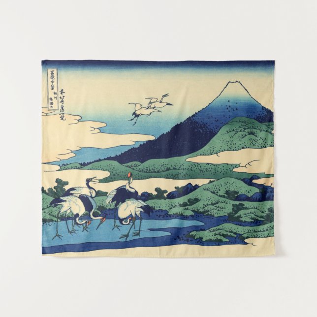 Tenture Katsushika Hokusai - Umegawa dans la province de S (Devant (Horizontal))
