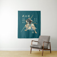 Langue japonaise de vertus des samouraïs huit de