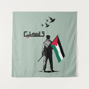 Tenture Libérez la Palestine en arabe