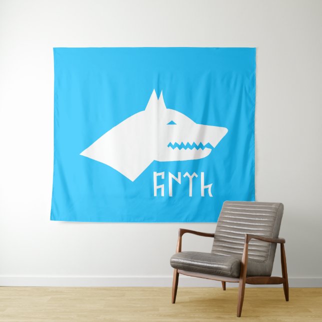 Tenture Loup gris turc - Gokturks (En situation (horizontale))