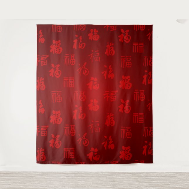 Tenture Mot calligraphie chinois rouge 福 (Devant)