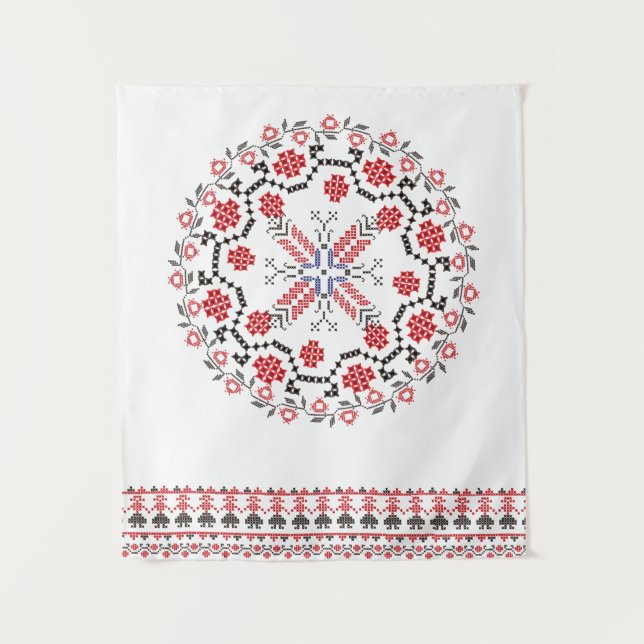 Tenture Motifs roumains traditionnels Roumanie 1 d'art (Devant)