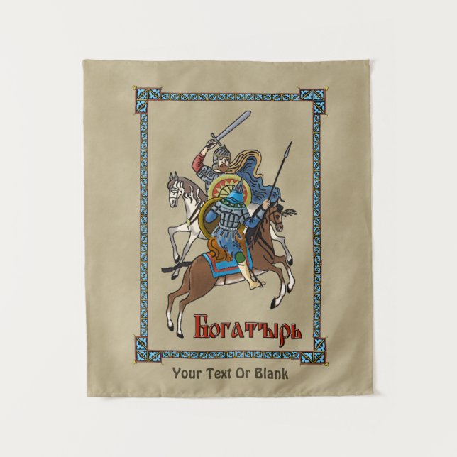 Tenture Murale Bogatyr russe médiéval (Devant)