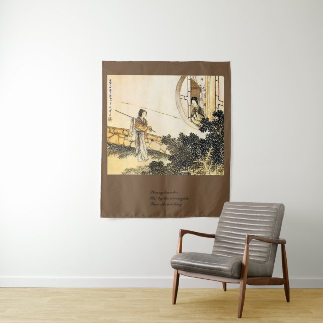 Tenture Murale Dames japonaises à moongate haiku imprimé art vint (En situation)