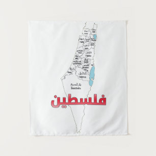 Tenture Palestine Map Villes Régions (Villes Régionales) S