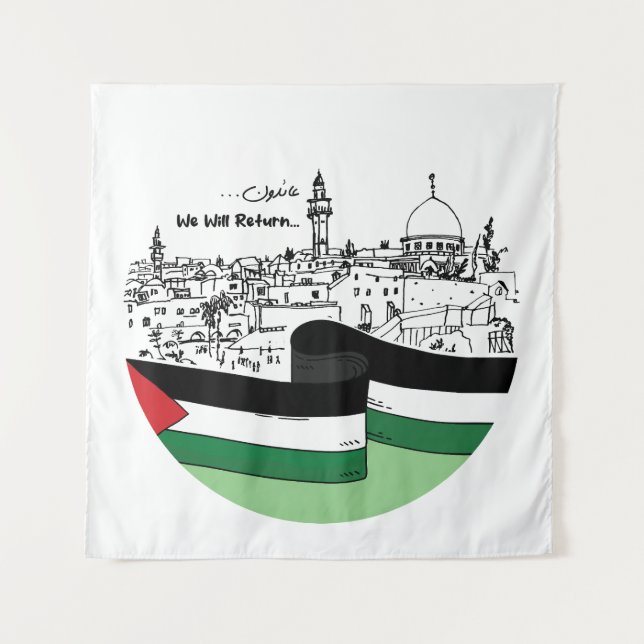 Tenture Patrimoine palestinien et espoir : nous reviendron (Devant)