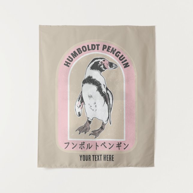 Tenture Pingouin de Humbolt écriture japonaise (Devant)