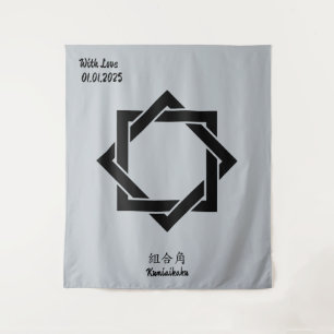 Tenture Poitrine de famille japonaise minimaliste Vintage