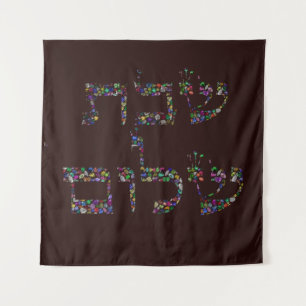 Tenture Shabbat shalom fait de pierres précieuses dans tou